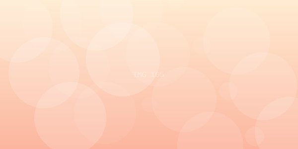 恒瑞科技有限公司的系统集成服务有什么优势